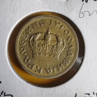 沼泽如烟--第1062场 南斯拉夫1938年1第纳尔