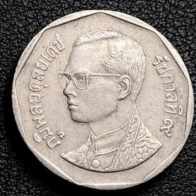 泉币菌-第230场-拍品多 请提前出价 泰国70年代5铢 曼谷云石寺 拉玛九世 铜镍包铜 24mm