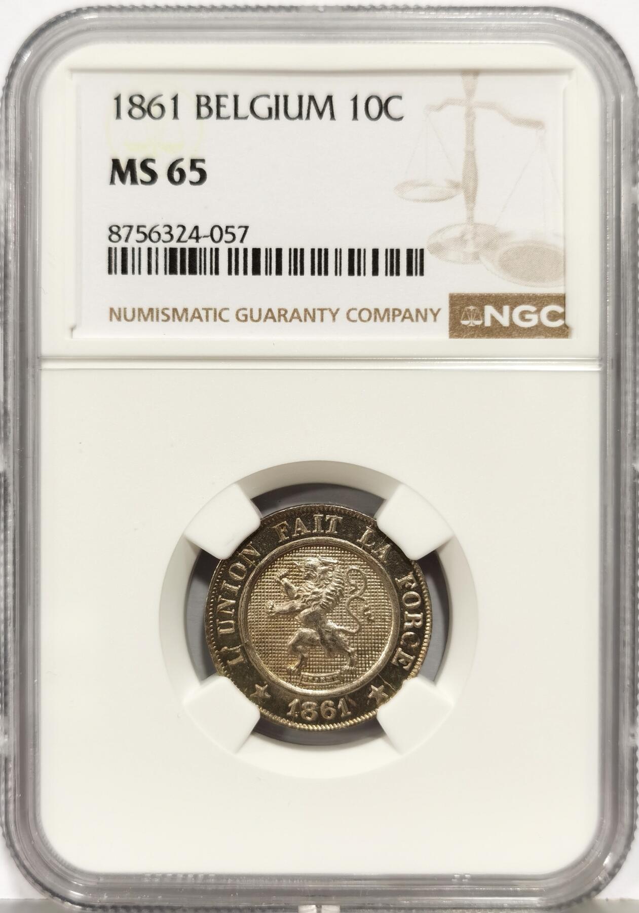 博洋堂“生趣盎然”4月精品专场暨第169期（全场包邮）