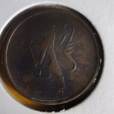 沼泽如烟--第1062场 - 挪威1975年5欧尔