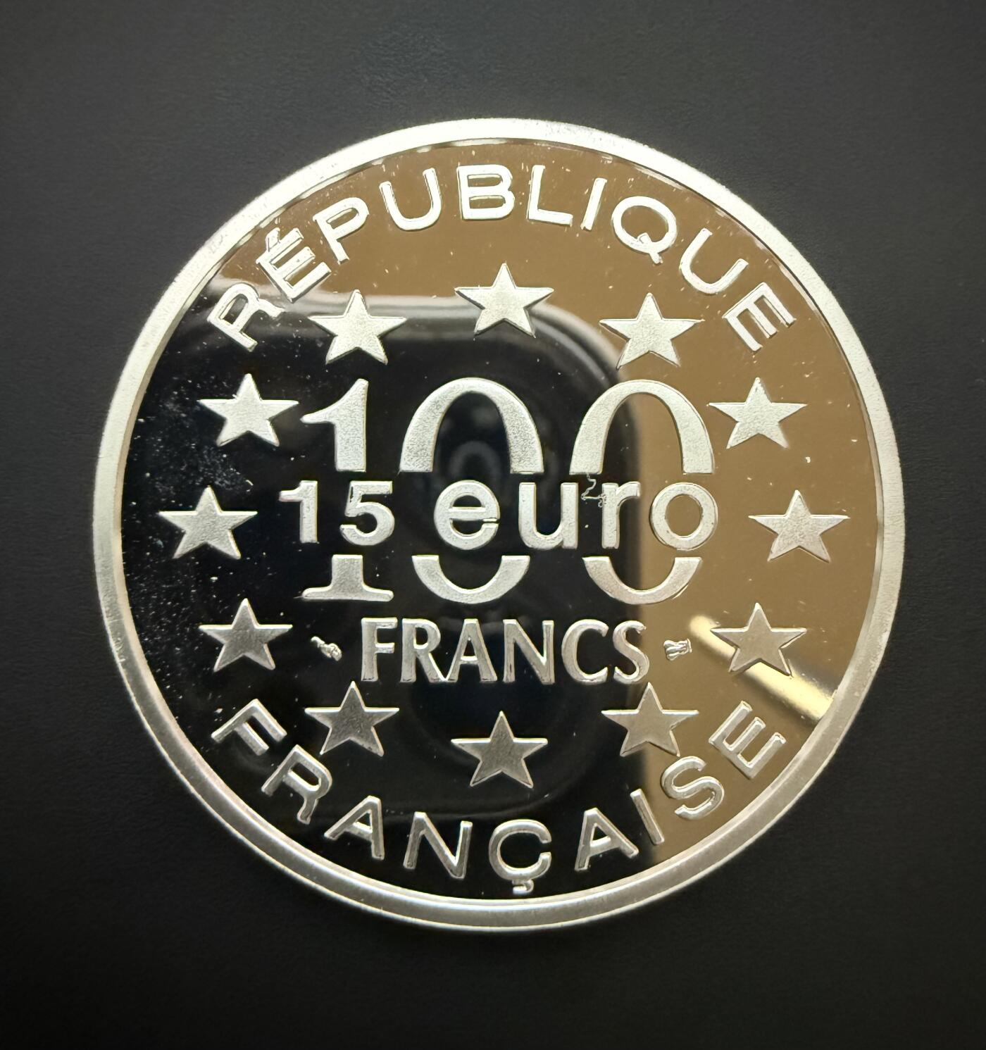 【周六 19:30】乾藏阁外国银币专场・裸币 / 评级币 + 银章铜章 保真包老 法国 1997 年欧洲地标 - 哥本哈根小美人鱼 100 法郎 / 15 欧元精制银币