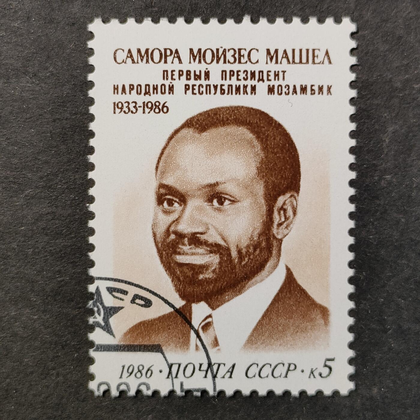 ↓君缘收藏802期☞钱币邮品↓无佣金、可寄存、满30元包邮 