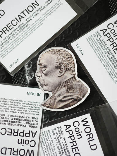 袁大头冰箱贴 老银元亚克力冰箱贴 袁大头冰箱贴 老银元亚克力冰箱贴