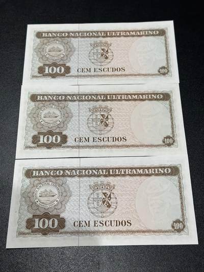 《外钞收藏家》第六百二十九期（精品场）（长期征集拍品、欢迎藏友们联系合作） 1963年东帝汶100 3张一起 全新 轻微潮