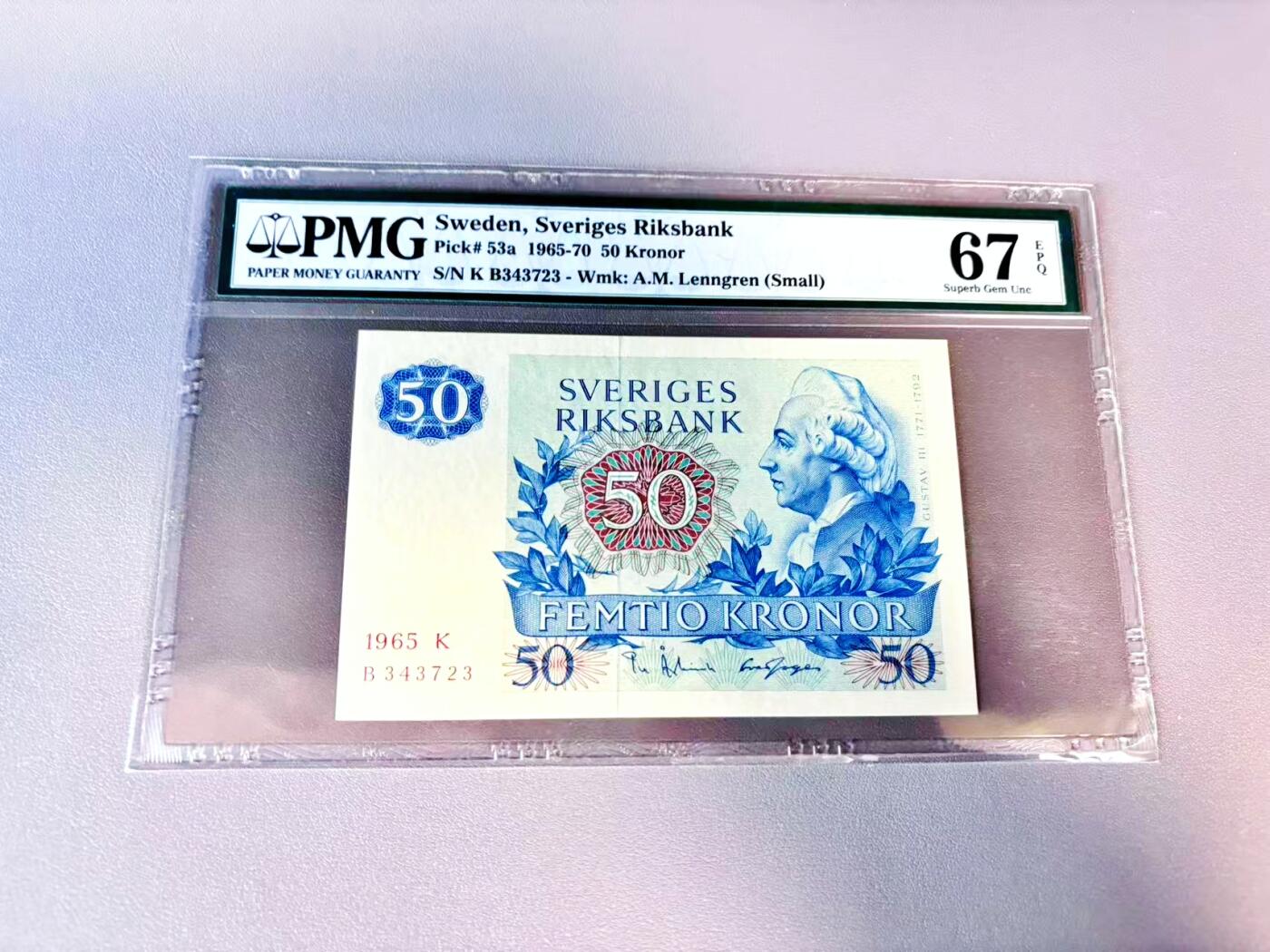 【Blue Auction】世界纸币精拍第812期——18级TOP拍卖/信誉/品质/专业/高效💫 瑞典 1965年50克朗 PMG67EPQ