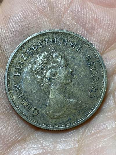 2026年第四十七场(总第二百一十六场）外国好品散币场(免佣金) 香港1978年5毫(伊丽莎白二世中年花冠)