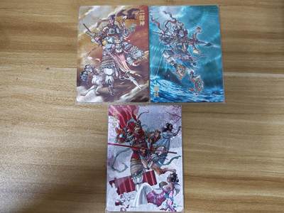 第二场手绘、卡牌、周边专场 零佣长期收拍 - 【特卡】超吉梦 天命封神特卡 李宇航 西游三大反骨