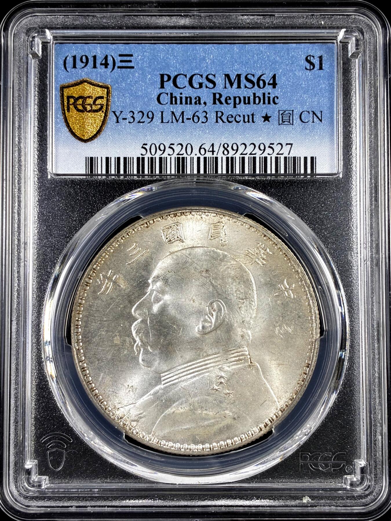 【雨安】【直播拍卖】【评级币章-132期】 2026-04-25 周六 19:30 (金价1050, 银价18.60) 