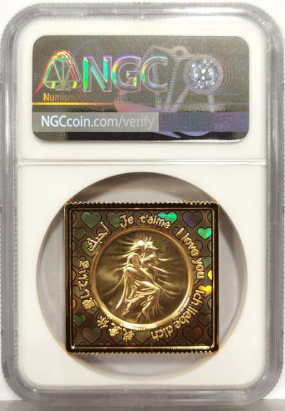 博洋堂“生趣盎然”4月精品专场暨第169期（全场包邮） NGC MS70 中国2021年情人节纪念镀金铜章