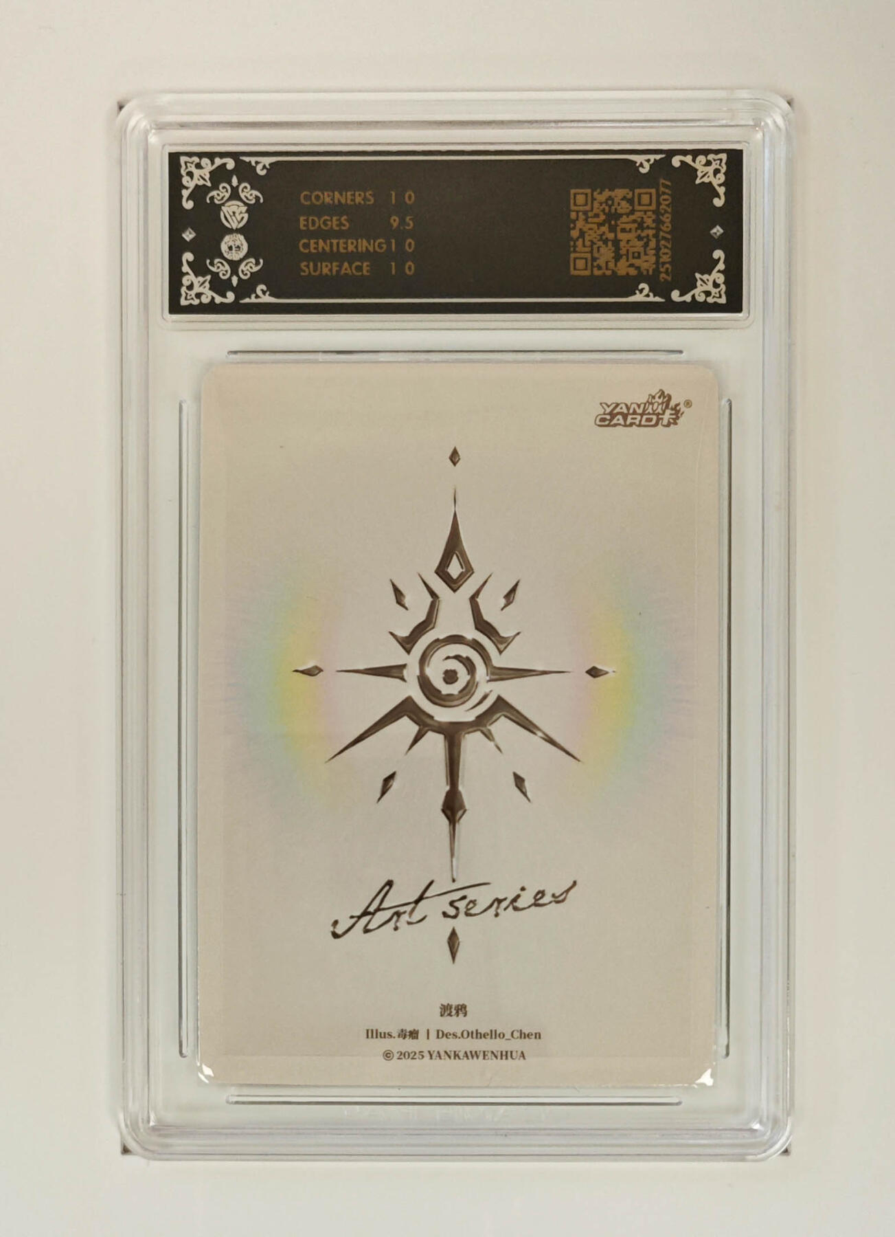 第113期阳大大卡牌拍卖第113期（持续收拍品，周五晚上九点截拍，进群福利早知道） 【10P】焱卡文化 Art系列×毒瘤 渡鸦 炫彩077  2025年老卡