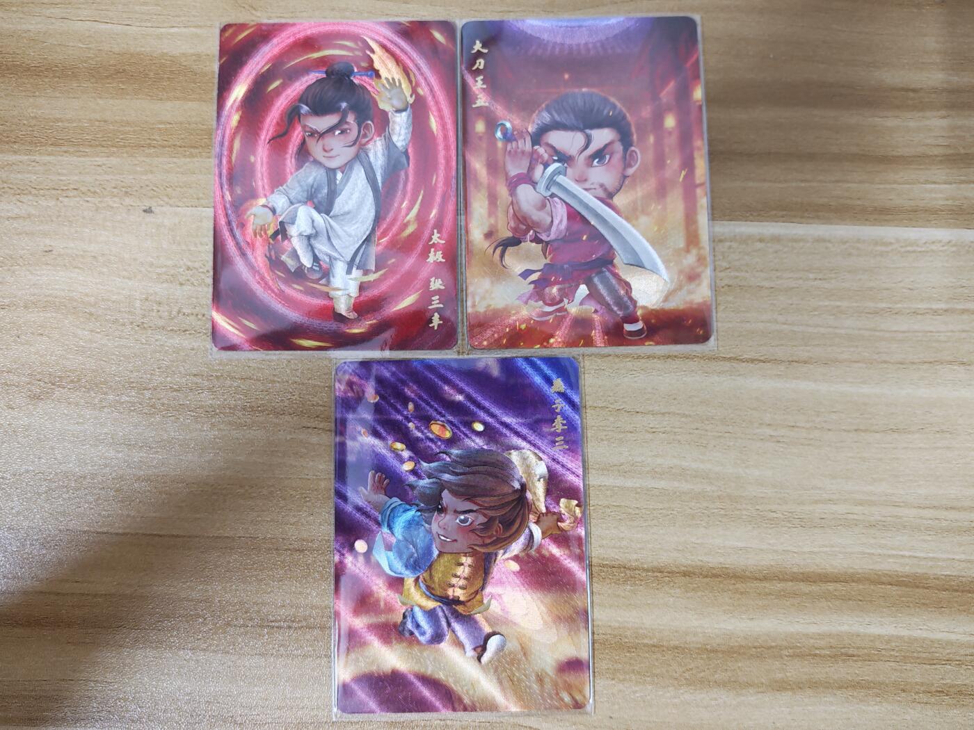 第二场手绘、卡牌、周边专场 零佣长期收拍