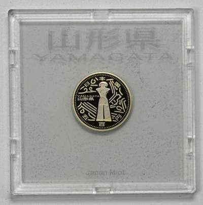 S&S Numismatic世界钱币-拍卖 第126期  日本2014年 地方自治60周年-山形县 500円双色精制纪念币 官方包装