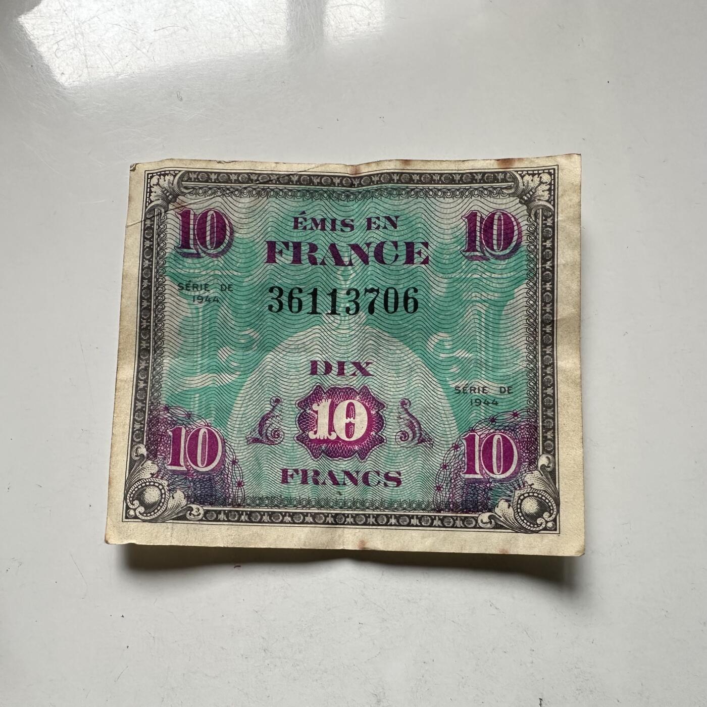 🌹外币初藏🌹🐯2026年第45场   每周二四六晚8️⃣点  世界硬币