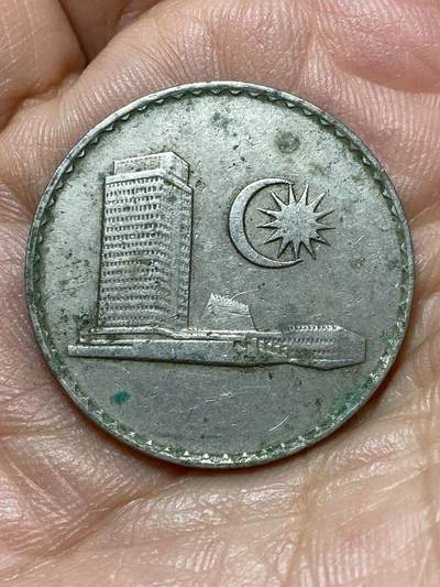 2026年第四十七场(总第二百一十六场）外国好品散币场(免佣金) 马来西亚🇲🇾1973年50仙(独立后第一套流通硬币)