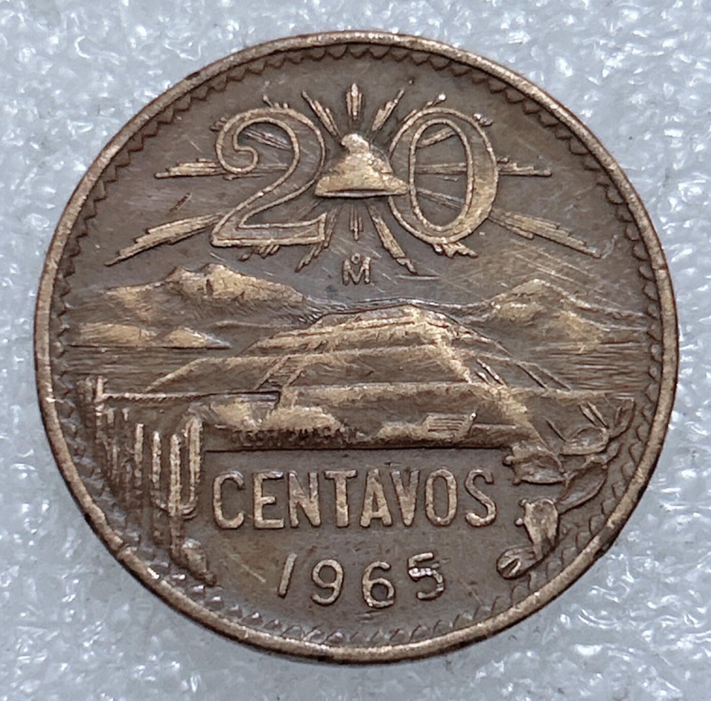 第一海外回流一元起拍收藏 散集专场  第311期