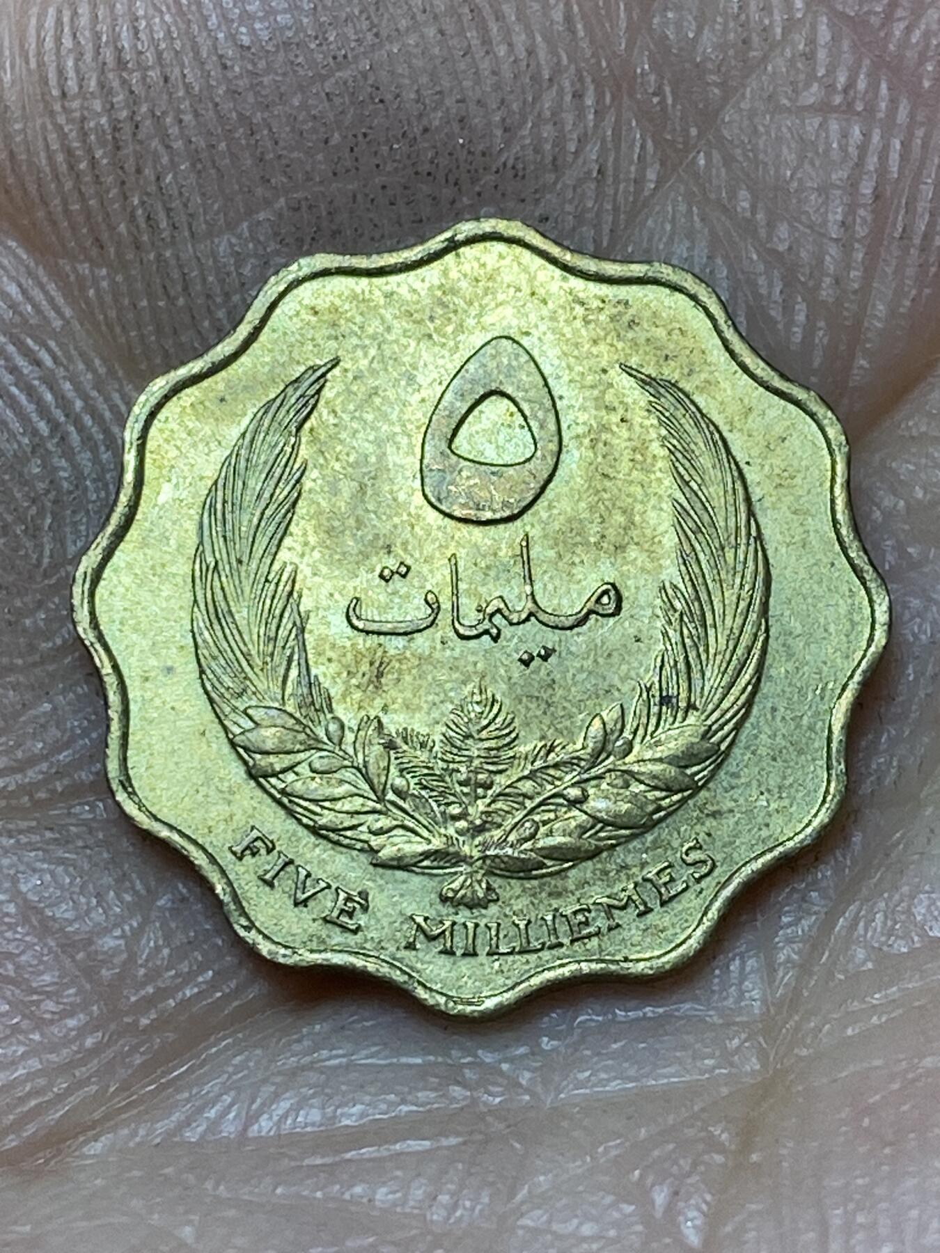 2026年第四十七场(总第二百一十六场）外国好品散币场(免佣金)