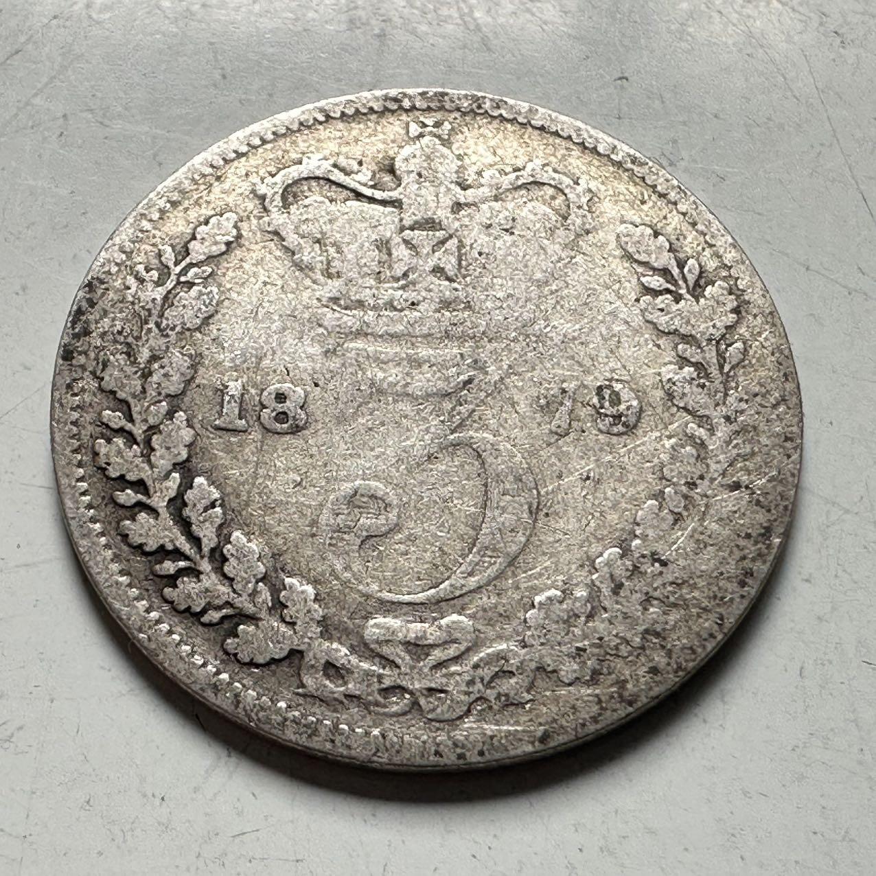 🌹外币初藏🌹🐯2026年第45场   每周二四六晚8️⃣点  世界硬币