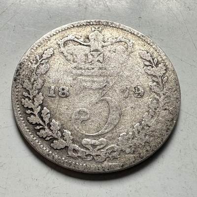 🌹外币初藏🌹🐯2026年第45场   每周二四六晚8️⃣点  世界硬币 英国 1879年 维多利亚 3便士银币 1.41克-16毫米-92.5%银