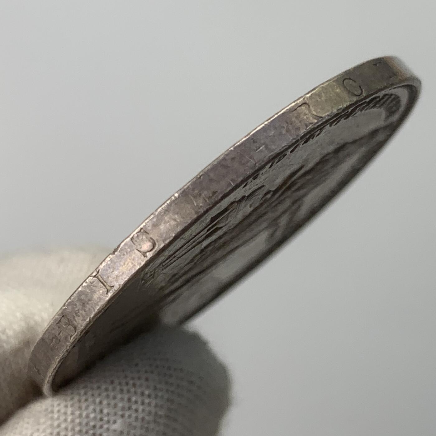 掌中浮雕-藏着的欧洲第059场 1898年德国俾斯麦逝世银章，35mm，18.6g