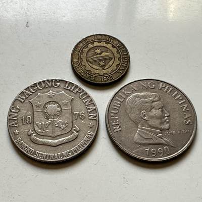 🌹外币初藏🌹🐯2026年第45场   每周二四六晚8️⃣点  世界硬币 菲律宾3枚