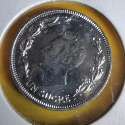 沼泽如烟--第1062场 厄瓜多尔1986年1苏克雷