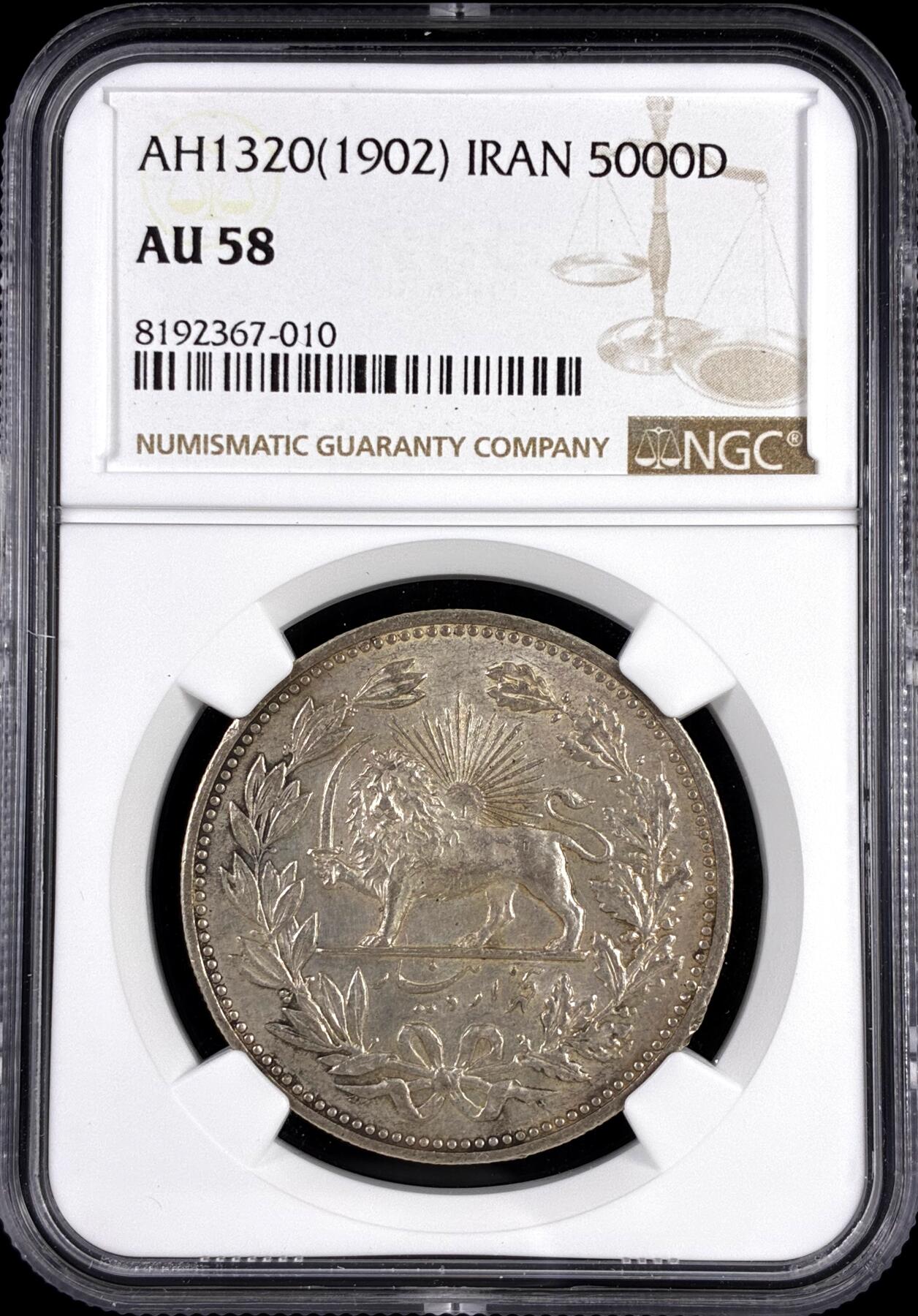 【雨安】【直播拍卖】【评级币章-132期】 2026-04-25 周六 19:30 (金价1050, 银价18.60) 