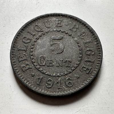 🌹外币初藏🌹🐯2026年第45场   每周二四六晚8️⃣点  世界硬币 比利时1916年五分