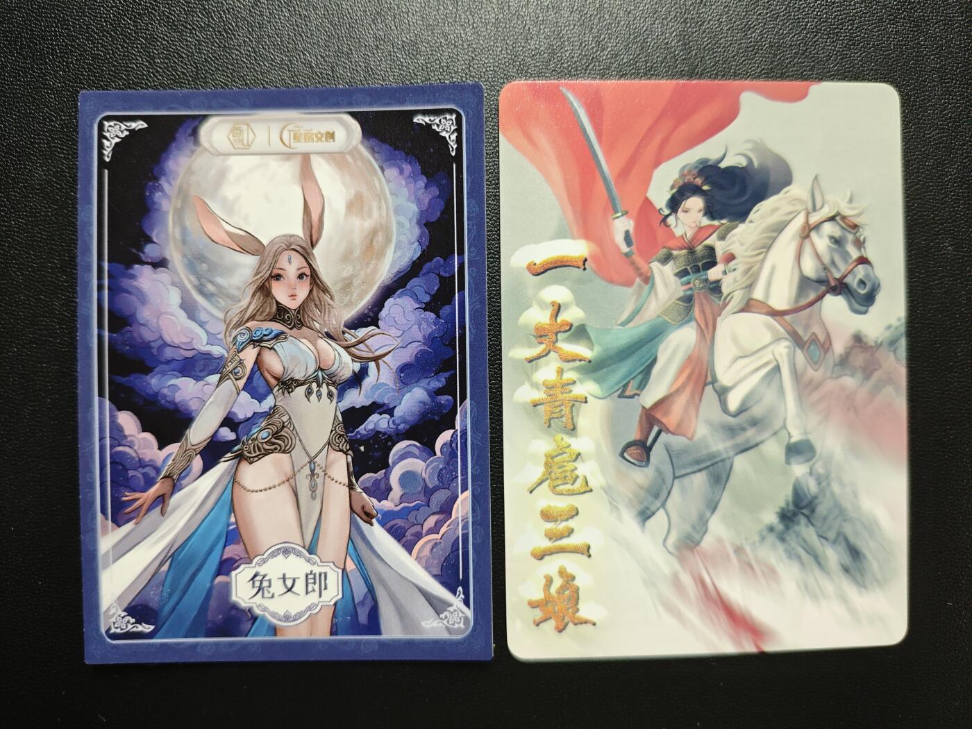 天玑星卡拍第190期《4.23周四截拍》持续收拍收评中 满赠卡需备注