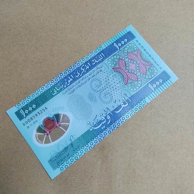 PCAI钱币  22-814钱币邮票纪念章小专场 - 外币1000