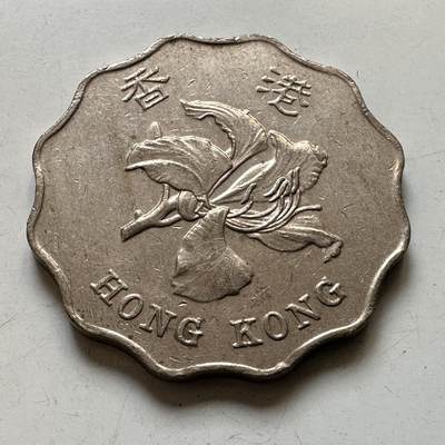 🌹外币初藏🌹🐯2026年第45场   每周二四六晚8️⃣点  世界硬币 香港1994年紫荆花¥2