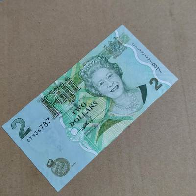 PCAI钱币  23-815   钱币票据邮票小专场 外国纸币