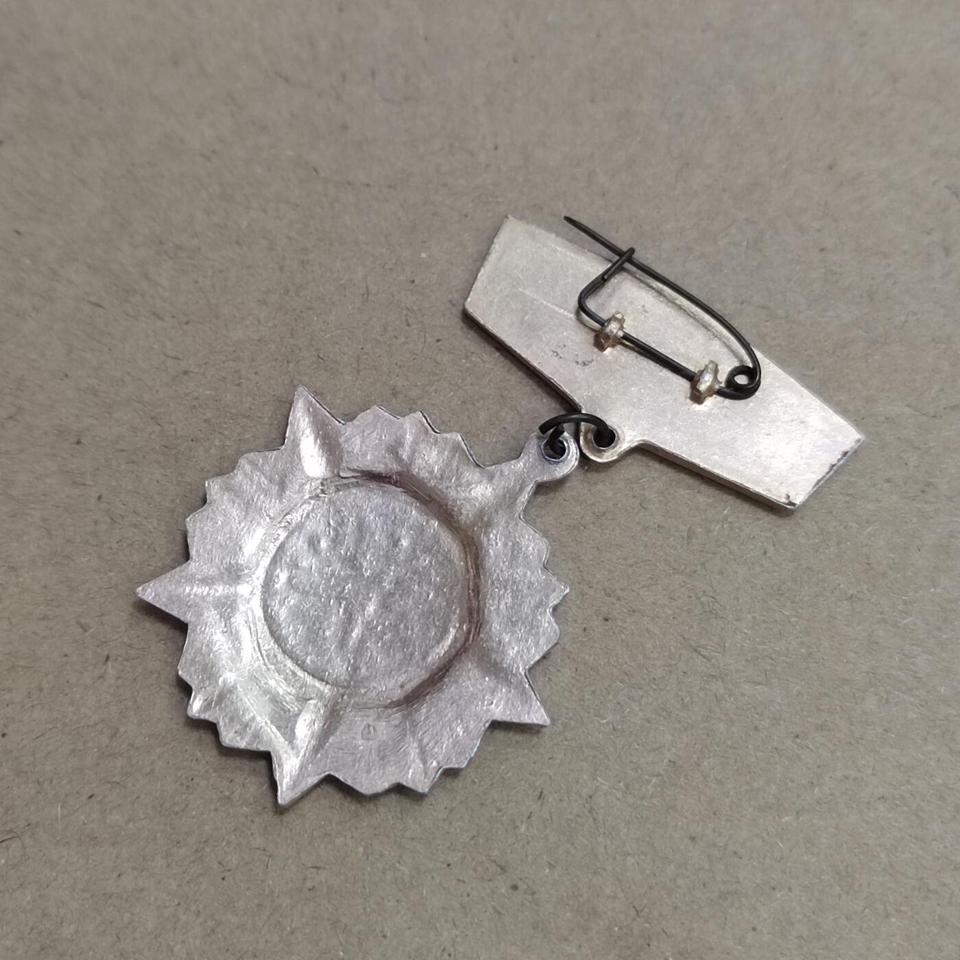 PCAI钱币  22-814钱币邮票纪念章小专场