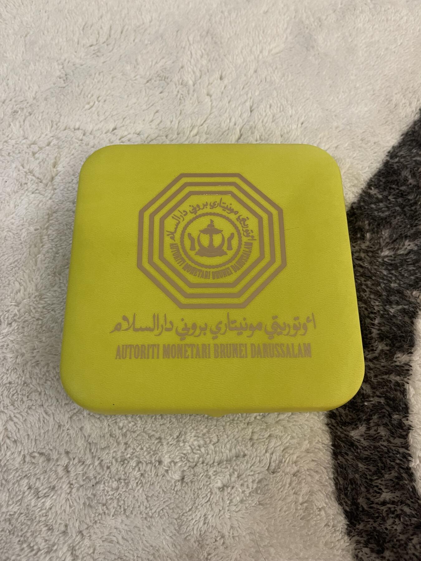 ❤️【币观天下】❤️ 第349期钱币拍卖场- 2026.4.24周五晚上6点半场 长期征集拍品  文莱独立50周年纪念官方精制纪念币 面值50仙 皇室礼品盒包装