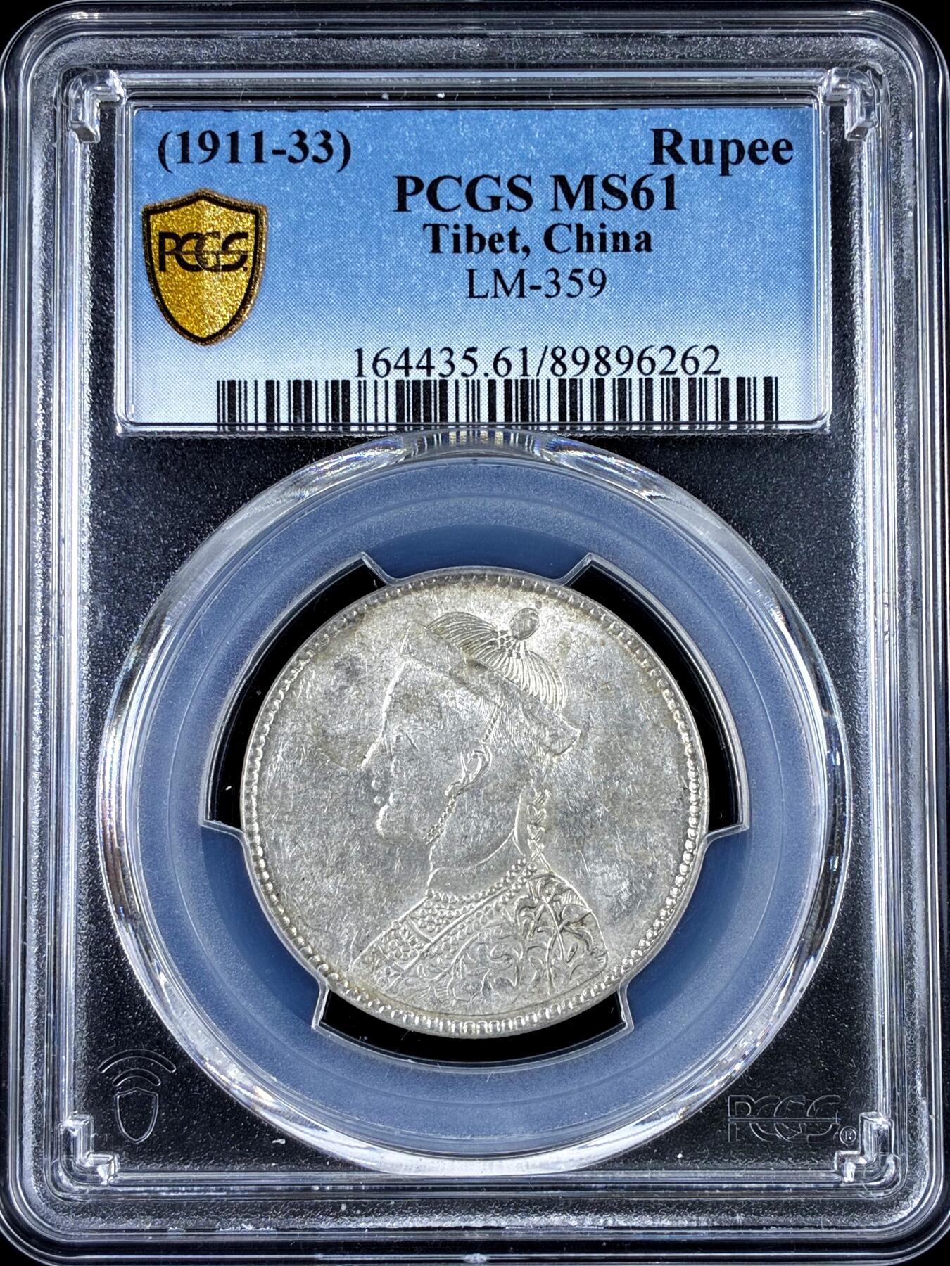 【雨安】【直播拍卖】【评级币章-132期】 2026-04-25 周六 19:30 (金价1050, 银价18.60) 