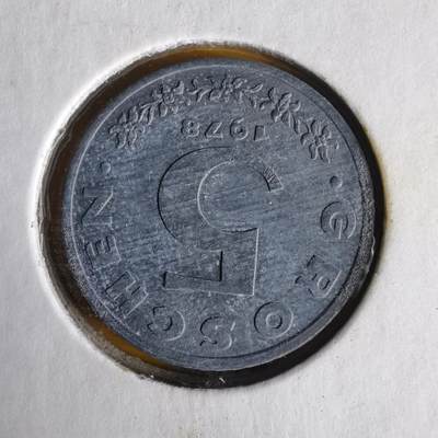 沼泽如烟--第1062场 奥地利1978年5格罗申