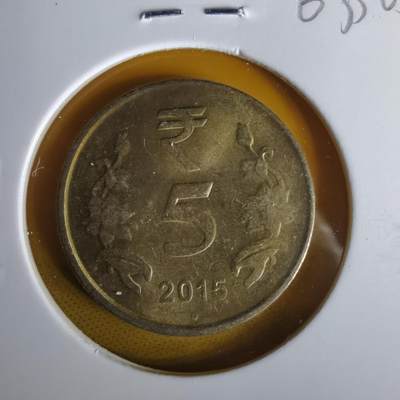 沼泽如烟--第1063场 - 印度2015年5卢比