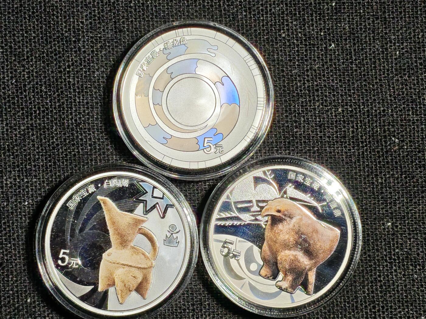 刘世昌艺术品销售中心～虎踞龙蟠*金杨在线联拍群第522期