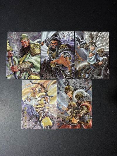 NO.31 好又多金牌大场，期期夯爆，每周必拍！要啥有啥，一站式配齐，方便凑单！（周6晚9点截拍，卖家送拍0抽成！） 琅琊卡藏 霸业丹青2 画的N次方 五虎粗闪一套