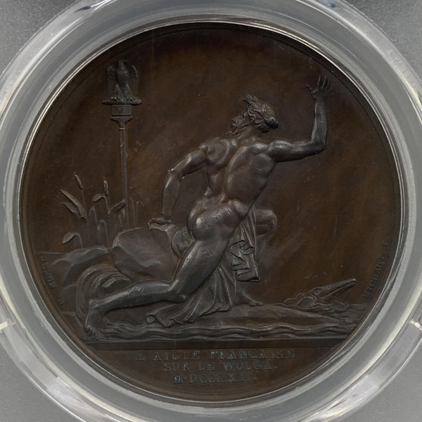 掌中浮雕-藏着的欧洲第059场 PCGS SP64 : 1812年法国拿破仑一世,法军抵达伏尔加河铜章，40mm
