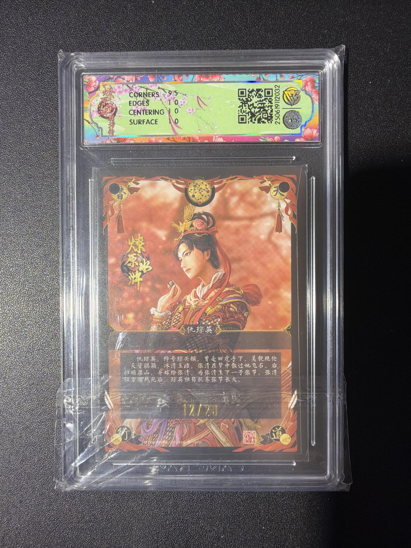 NO.31 好又多金牌大场，期期夯爆，每周必拍！要啥有啥，一站式配齐，方便凑单！（周6晚9点截拍，卖家送拍0抽成！）