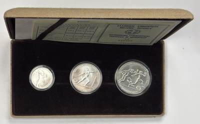 S&S Numismatic世界钱币-拍卖 第126期  希腊1981年 泛欧运动会 100&250&500德拉克马纪念银币 3枚一组 合计49.1克925银
