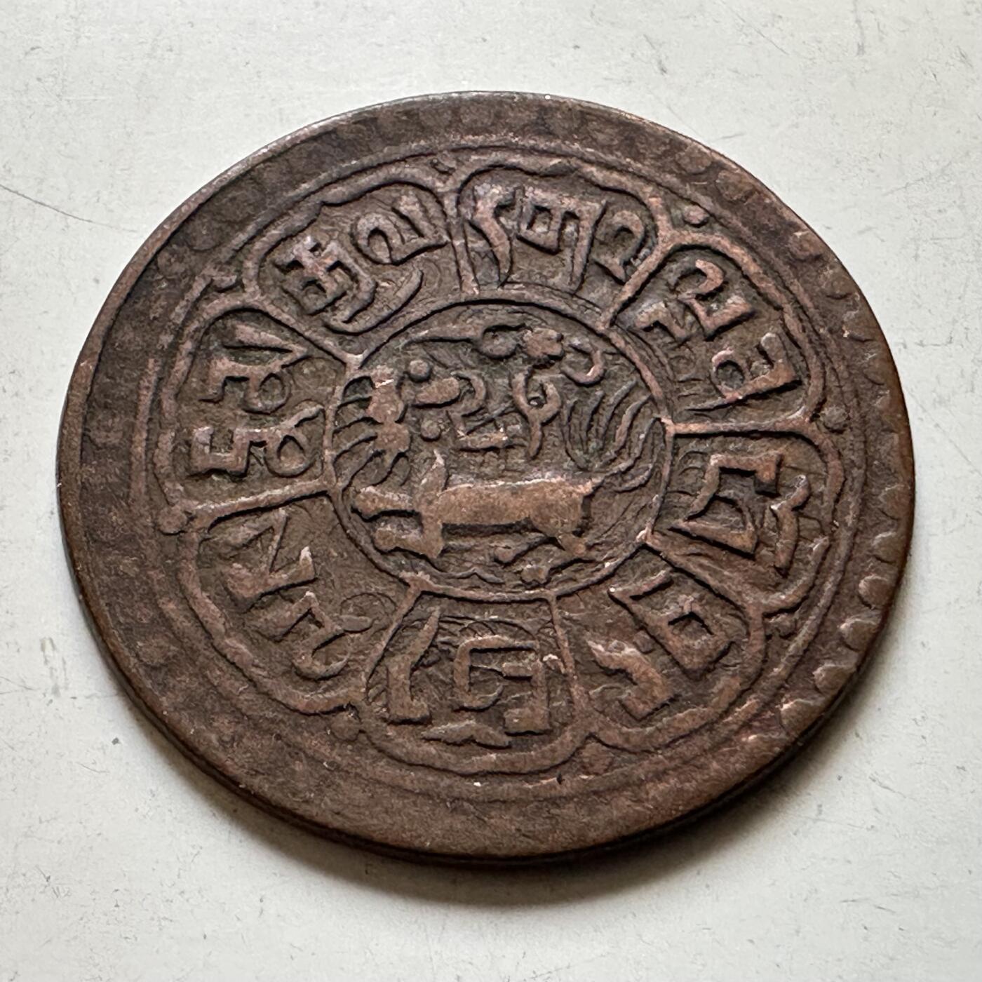 🌹外币初藏🌹🐯2026年第45场   每周二四六晚8️⃣点  世界硬币