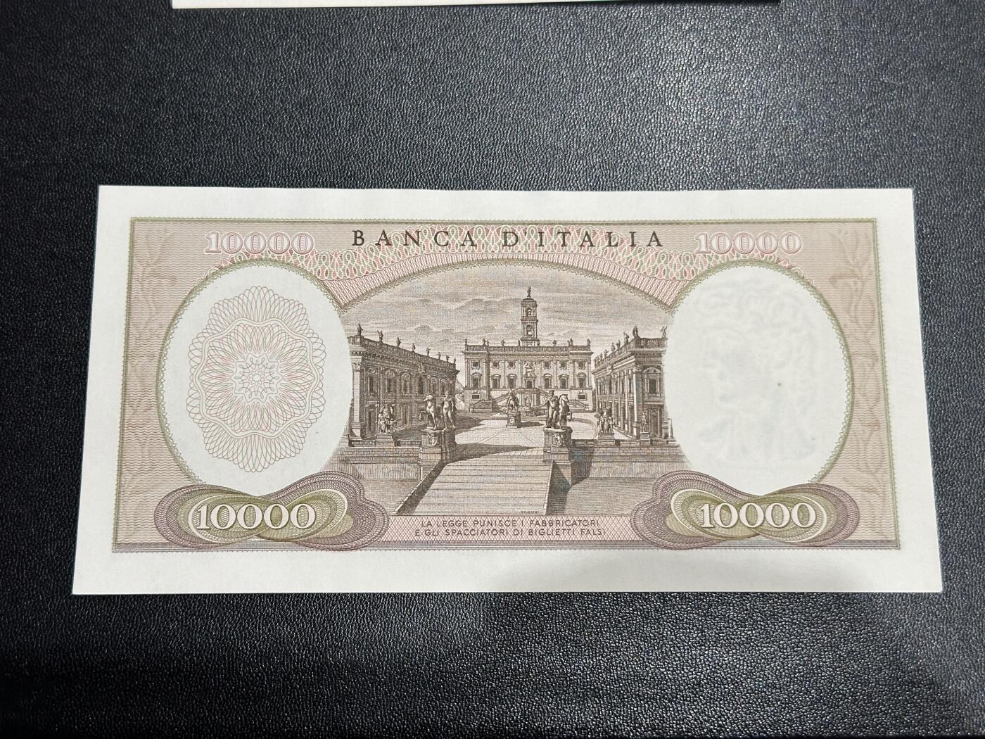 《外钞收藏家》第六百二十九期（精品场）（长期征集拍品、欢迎藏友们联系合作）