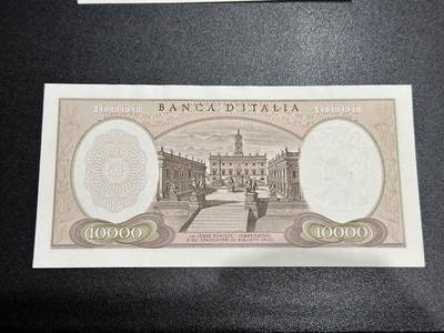 《外钞收藏家》第六百二十九期（精品场）（长期征集拍品、欢迎藏友们联系合作） 1962年意大利1万里拉 UNC-  品相如图 有针孔