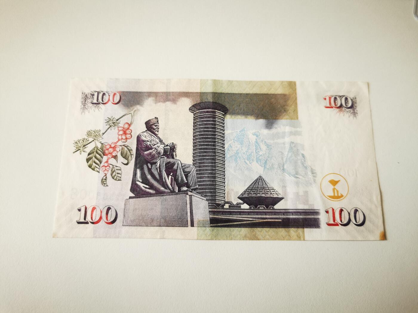 零零发流通品外国纸币拍卖 无佣金