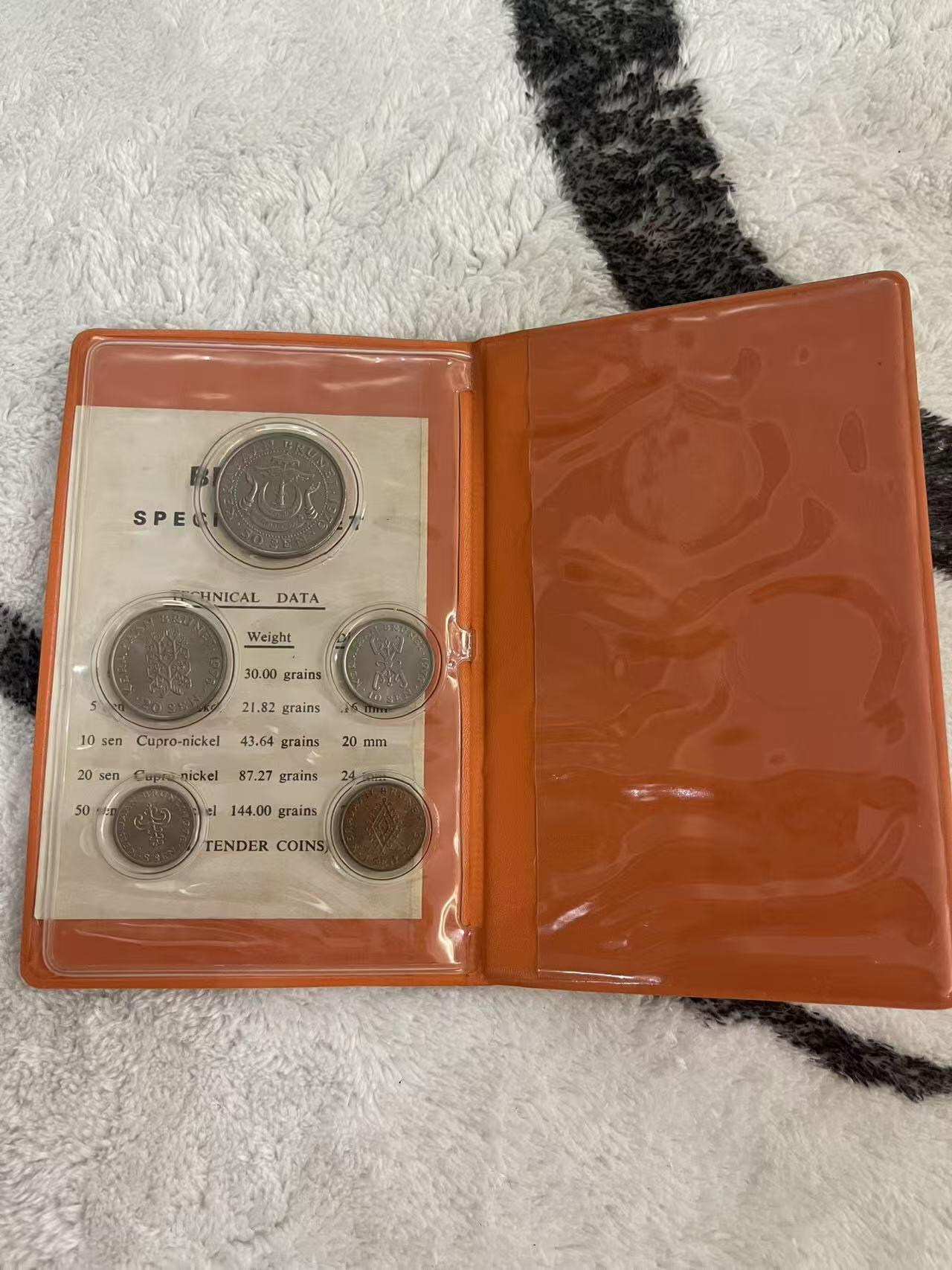 ❤️【币观天下】❤️ 第349期钱币拍卖场- 2026.4.24周五晚上6点半场 长期征集拍品  文莱1976年MS官方套币 