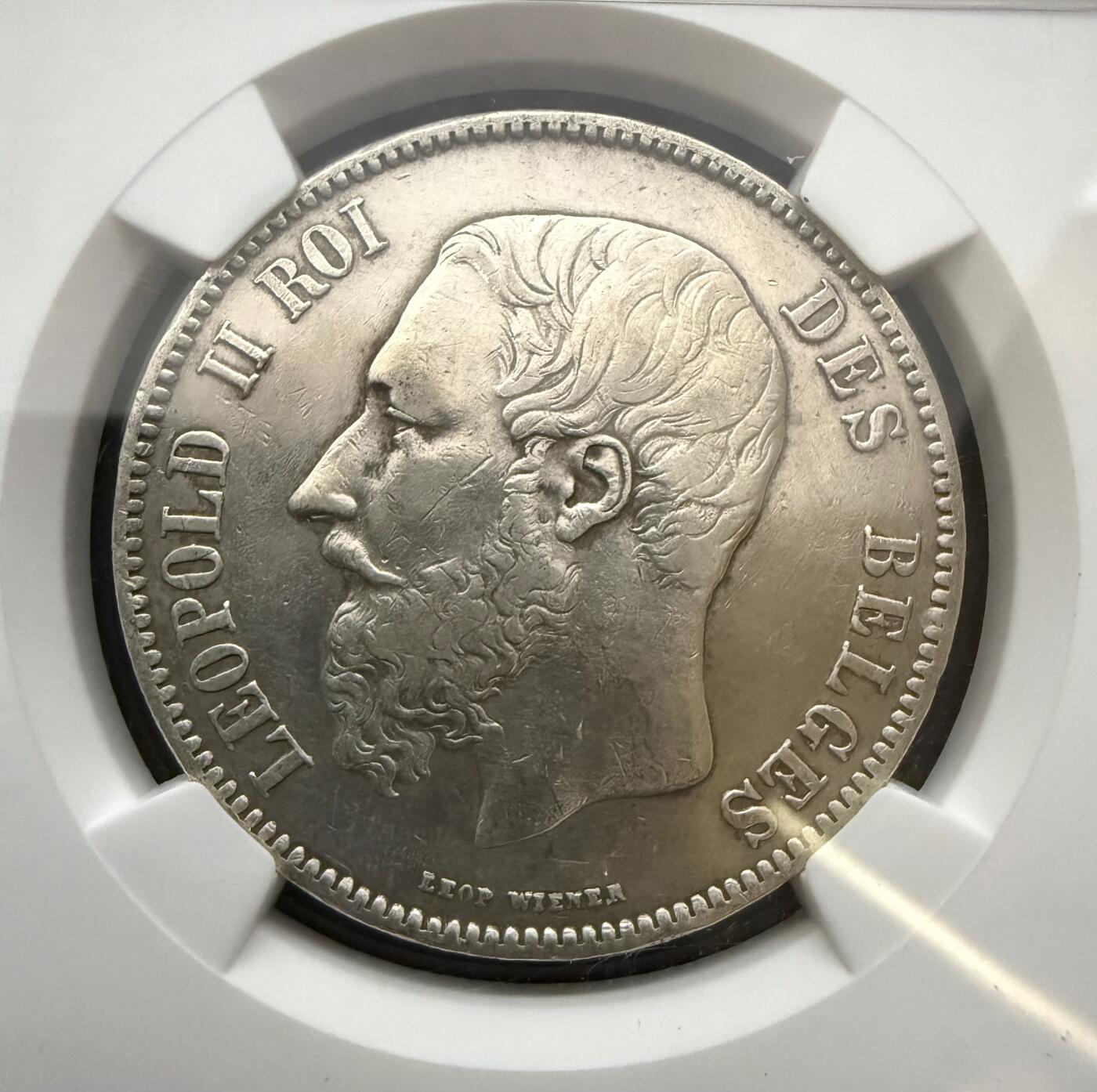 【周六 19:30】乾藏阁外国银币专场・裸币 / 评级币 + 银章铜章 保真包老 比利时1871年利奥波德二世5法郎银币 NGC XF Details