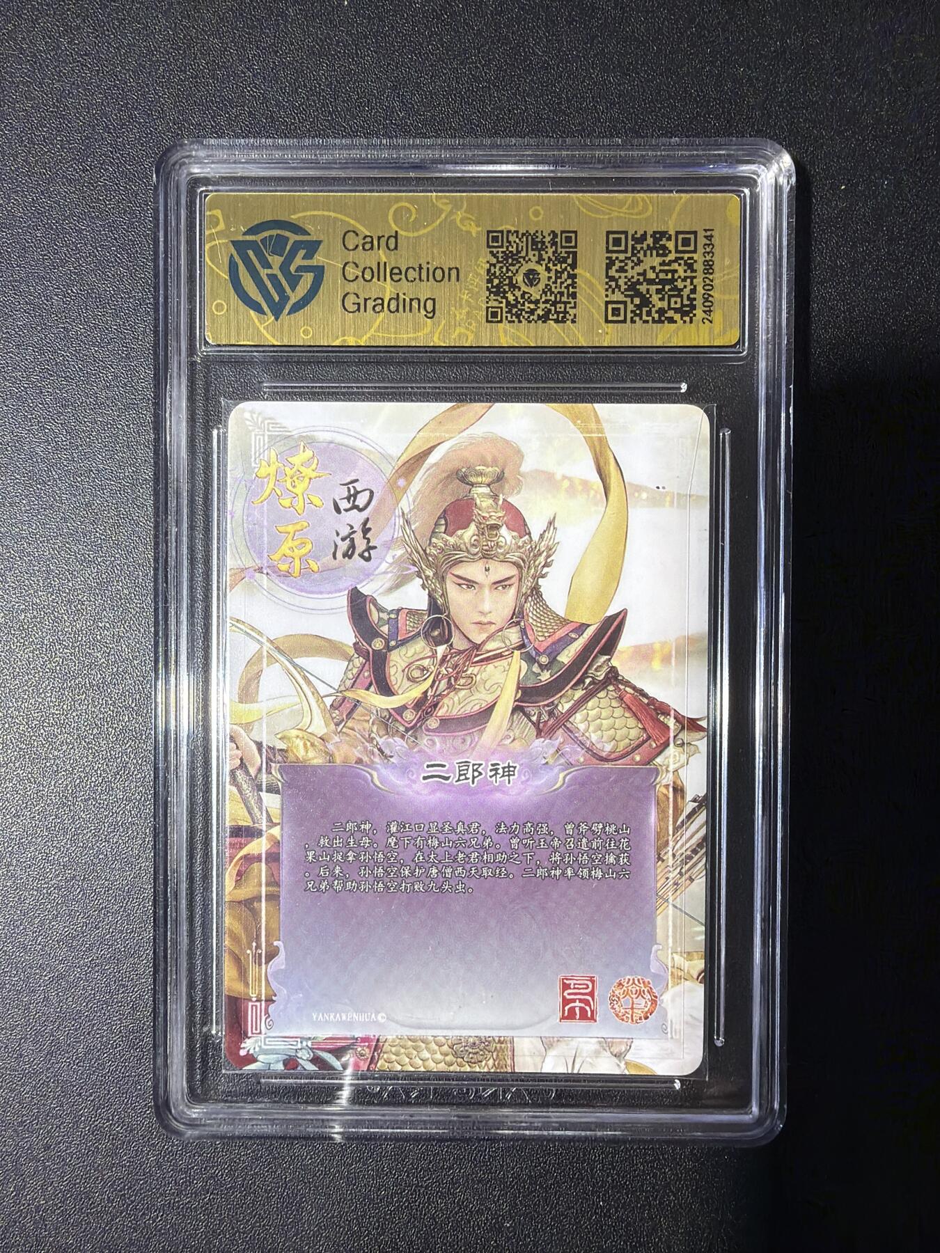 NO.31 好又多金牌大场，期期夯爆，每周必拍！要啥有啥，一站式配齐，方便凑单！（周6晚9点截拍，卖家送拍0抽成！）