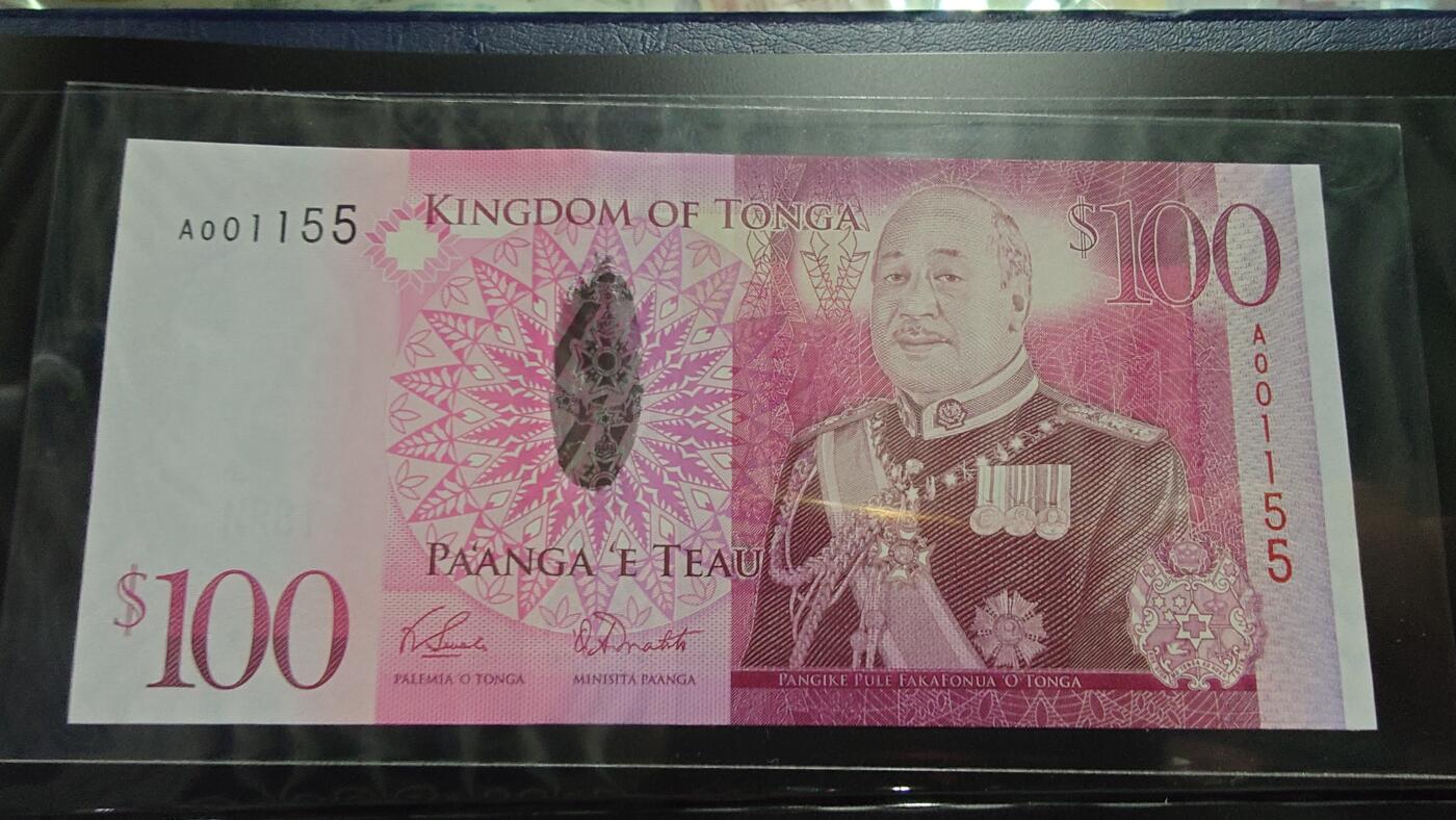 世界钱币～微拍第246期暨2026年第27期  少量老库存低价起拍