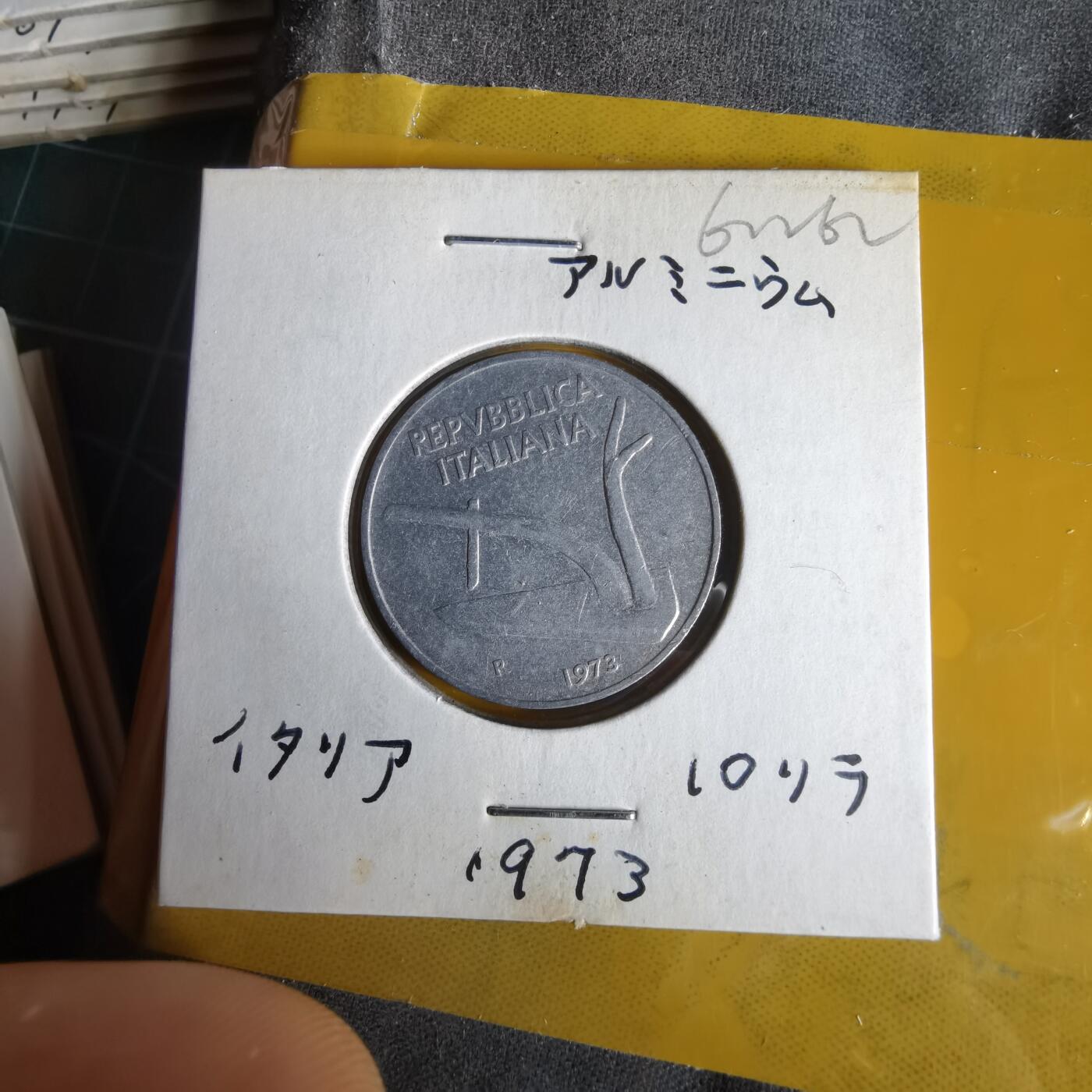 沼泽如烟--第1062场